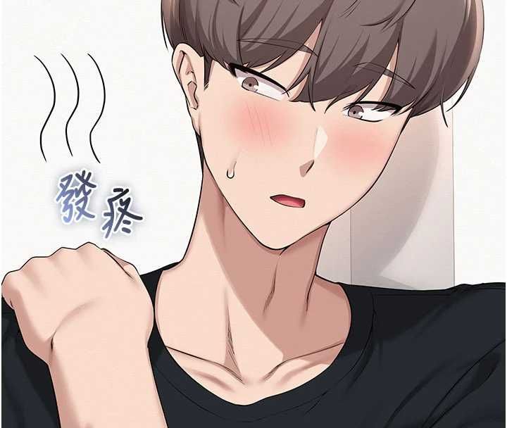 校園成人禮第45話-要對其他社員保密哦♥