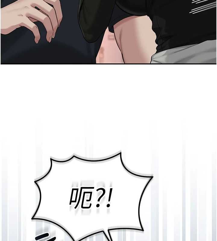 校园成人礼第45話-要對其他社員保密哦♥