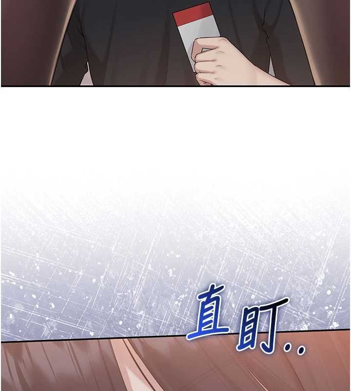 校園成人禮第45話-要對其他社員保密哦♥