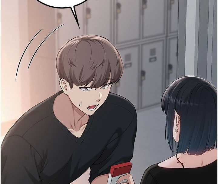 校園成人禮第45話-要對其他社員保密哦♥