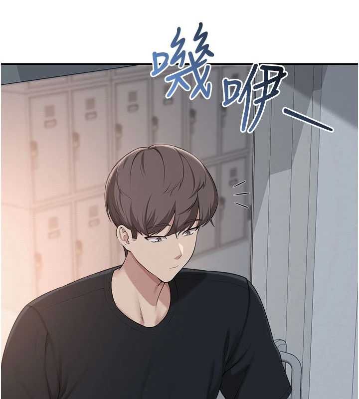 校園成人禮第45話-要對其他社員保密哦♥