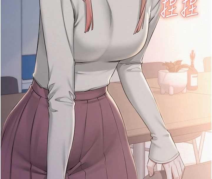 校園成人禮第45話-要對其他社員保密哦♥
