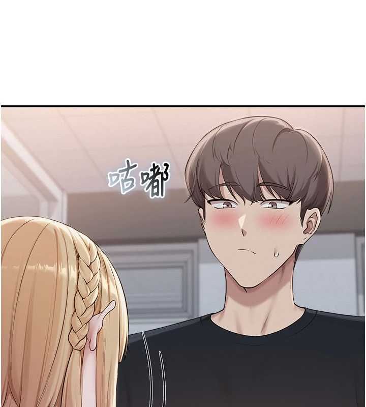 校园成人礼第45話-要對其他社員保密哦♥