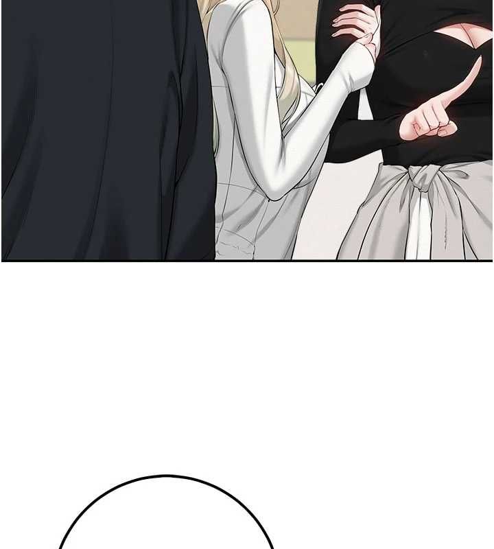 校園成人禮第45話-要對其他社員保密哦♥