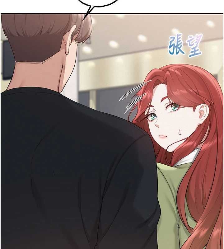 校園成人禮第45話-要對其他社員保密哦♥