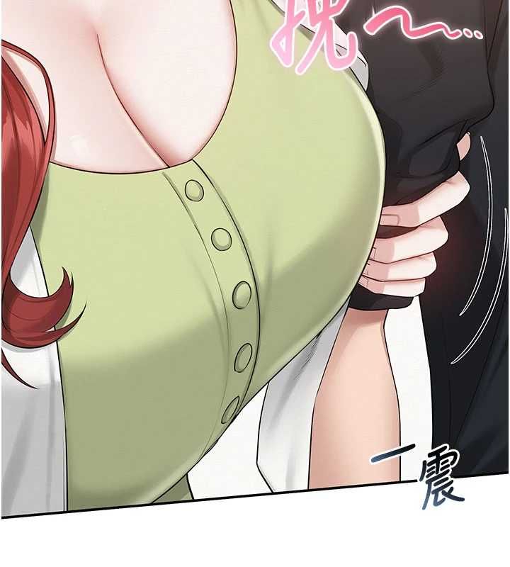 校園成人禮第45話-要對其他社員保密哦♥