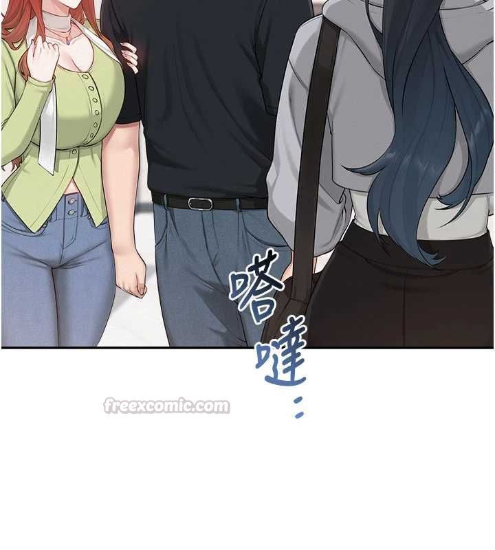 校園成人禮第45話-要對其他社員保密哦♥