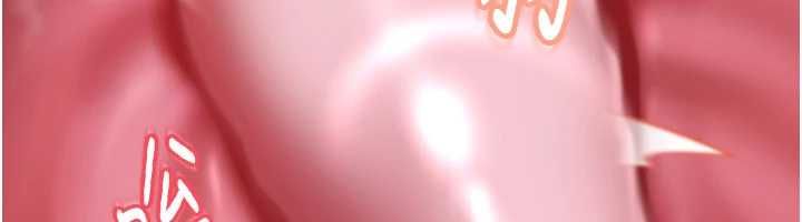 太妹硬闖成人界第40話-被徹底打開的開關
