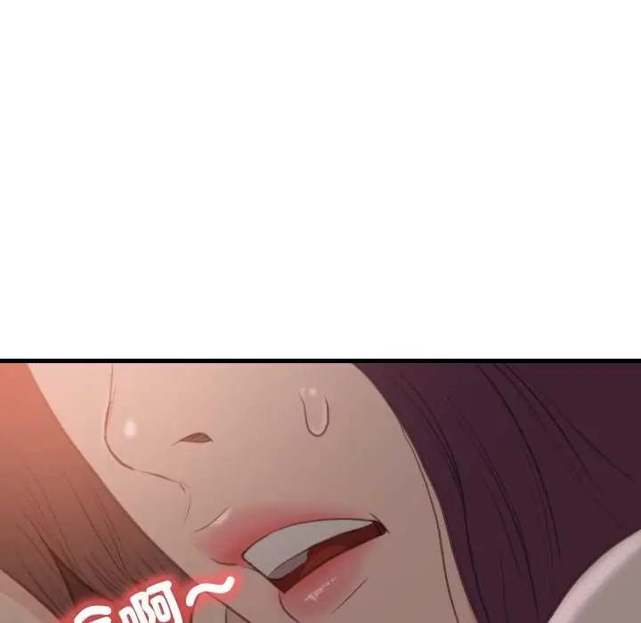 如果還有明天?第17話