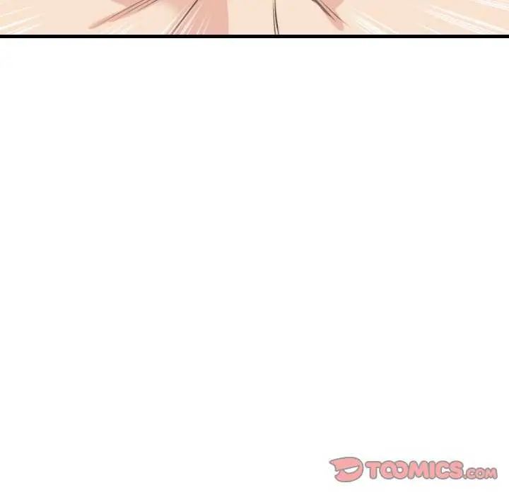 如果還有明天?第17話