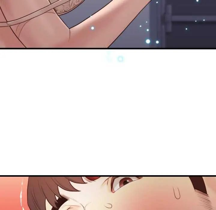 如果還有明天?第17話
