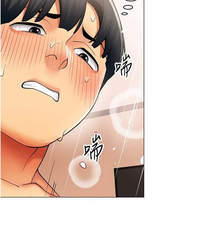 女同事太犯規第34話-我的小穴很喜歡你♥︎