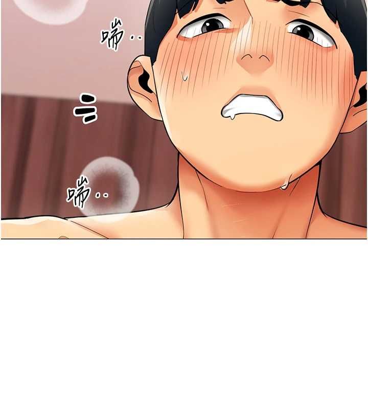 女同事太犯規第34話-我的小穴很喜歡你♥︎