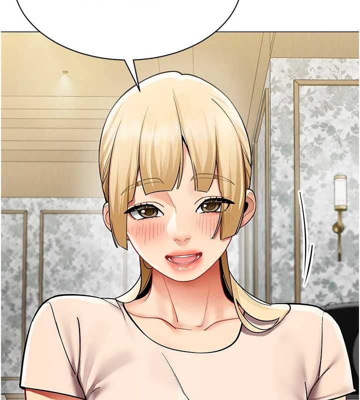 女同事太犯規第34話-我的小穴很喜歡你♥︎