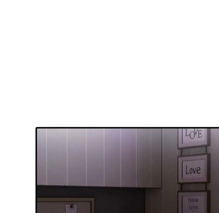 新都市人妻的秘密社團第13話