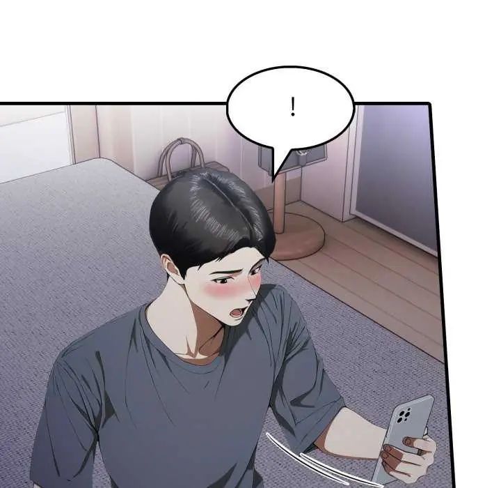 新都市人妻的秘密社團第13話