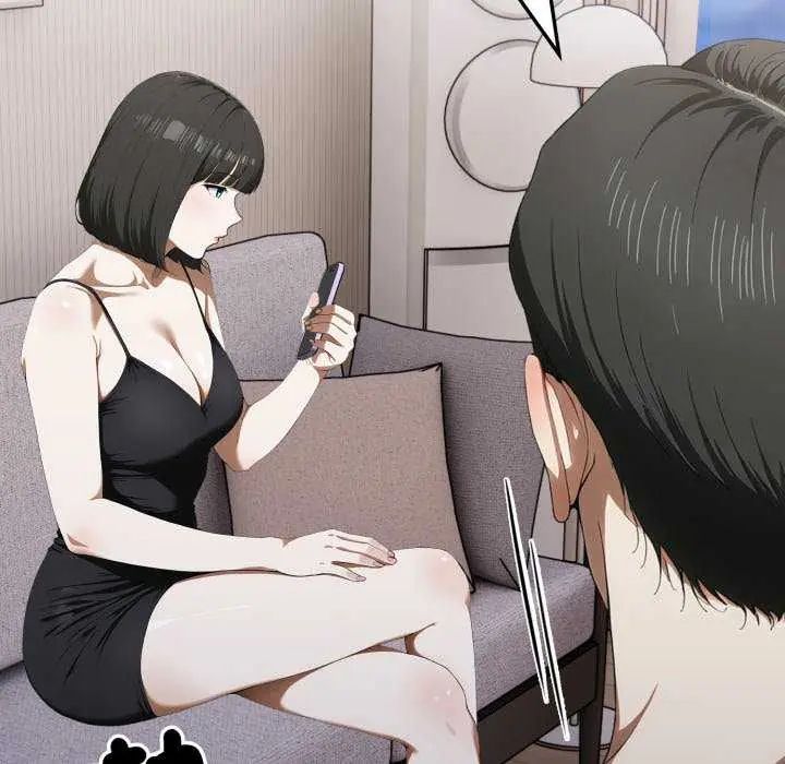 新都市人妻的秘密社團第13話