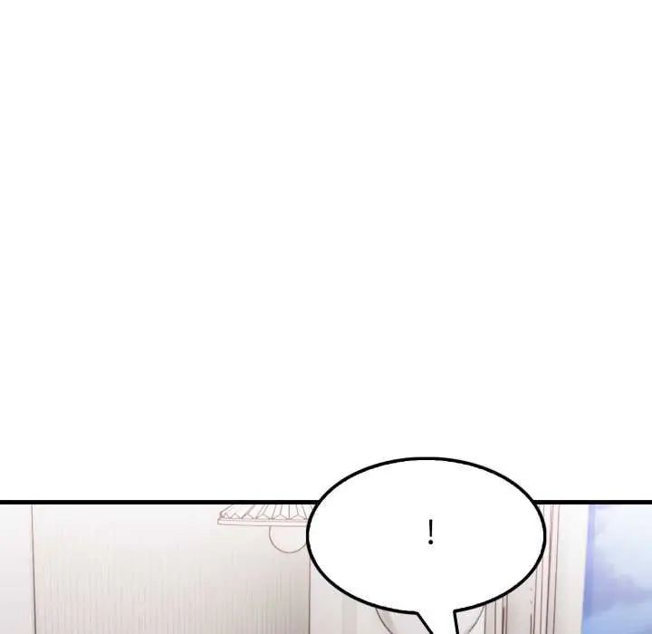 新都市人妻的秘密社團第13話
