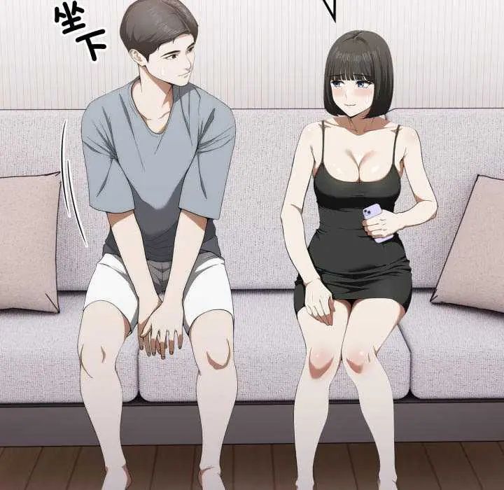 新都市人妻的秘密社團第13話