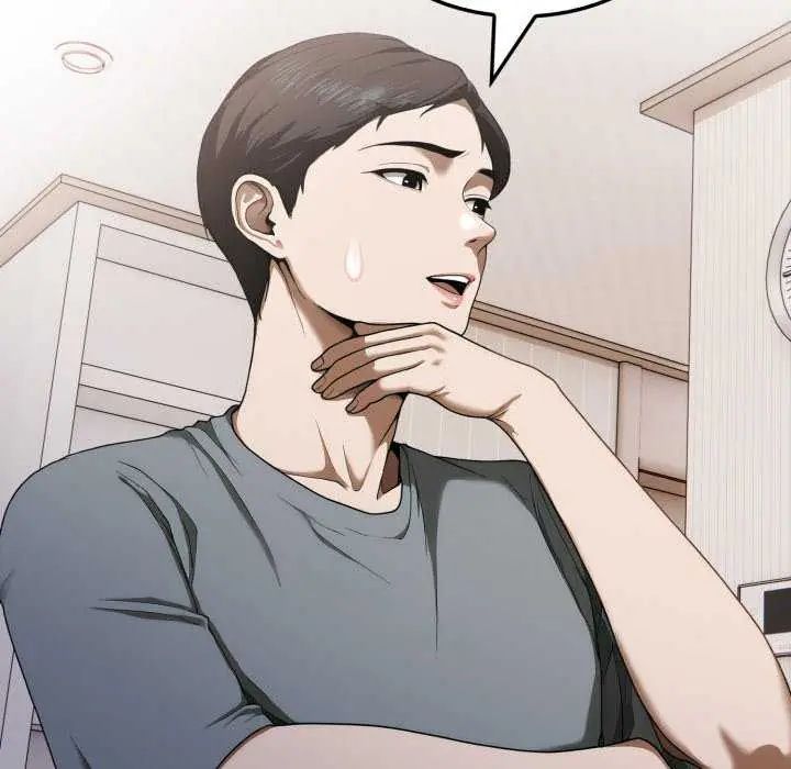 新都市人妻的秘密社團第13話