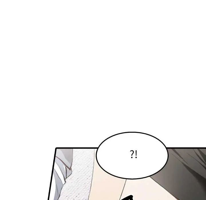 新都市人妻的秘密社團第13話