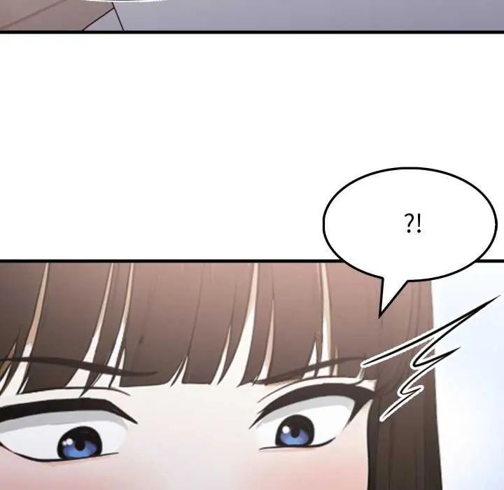 新都市人妻的秘密社團第13話