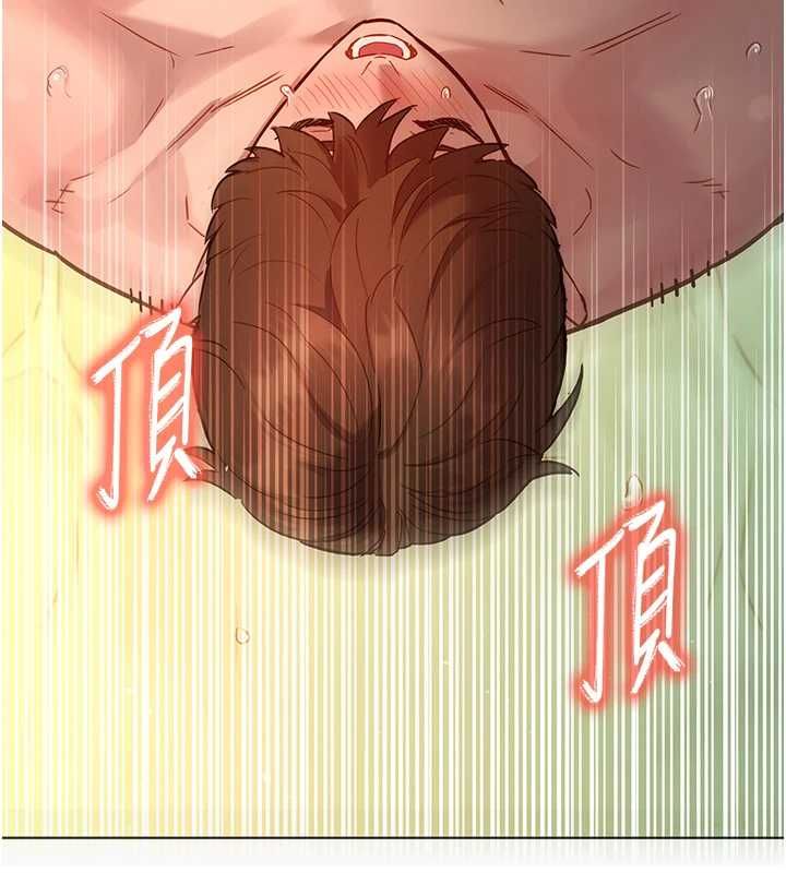 她們的最愛.ZIP第13話-未知的新世界