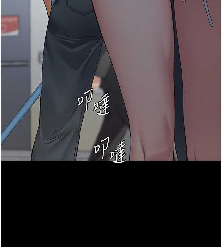 義父第26話-妳也變成賣身的婊子了
