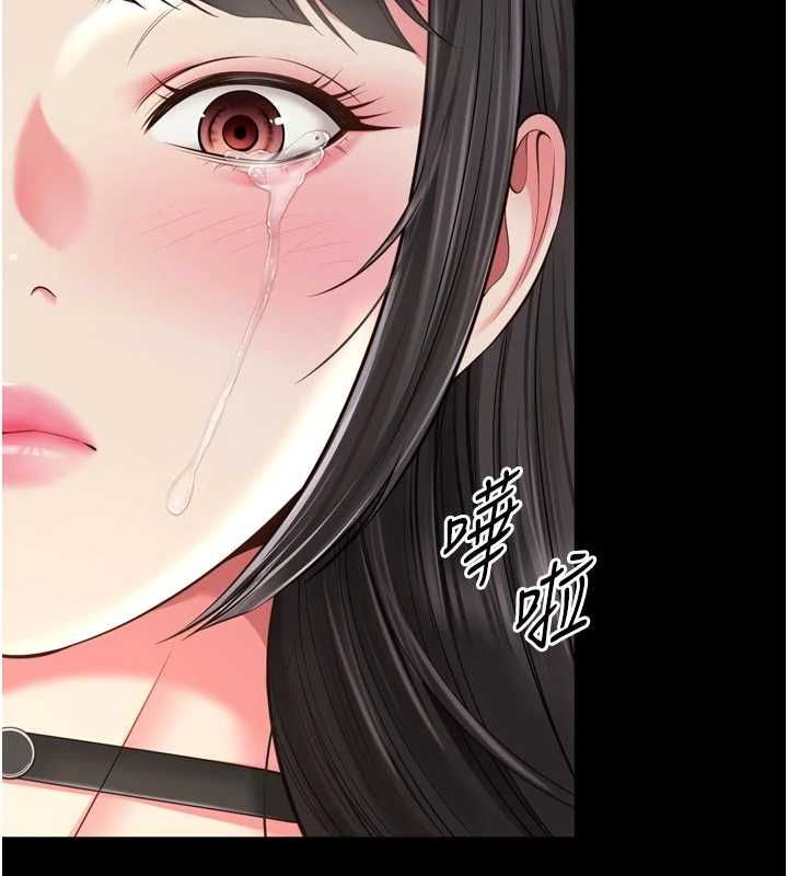 越線諮詢第30話-目睹媽媽被哥哥上