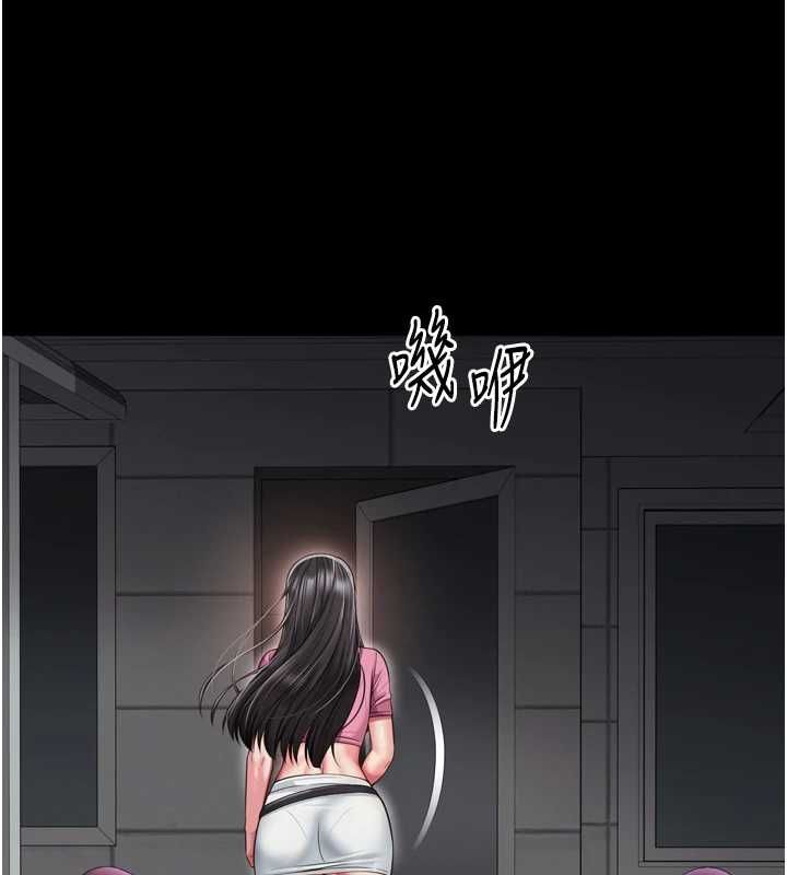 越線諮詢第30話-目睹媽媽被哥哥上