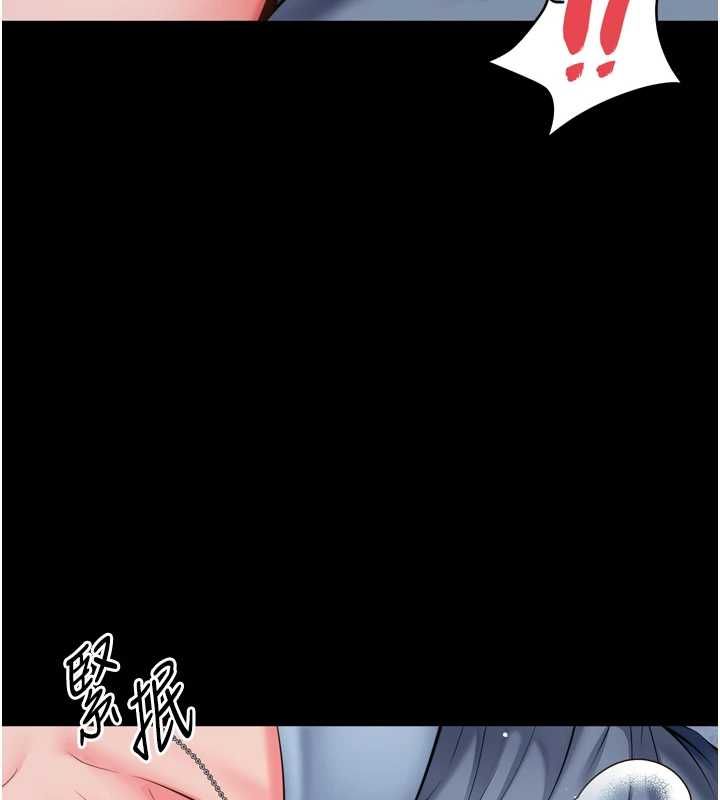越線諮詢第30話-目睹媽媽被哥哥上