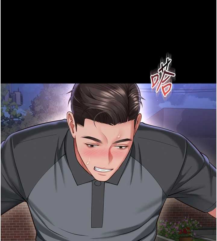 越線諮詢第30話-目睹媽媽被哥哥上