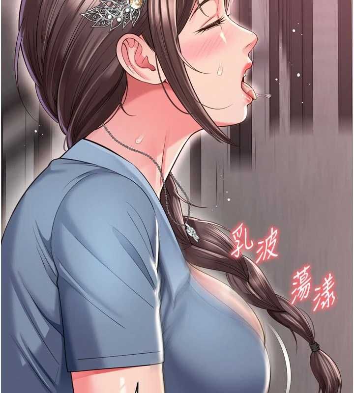 越線諮詢第30話-目睹媽媽被哥哥上