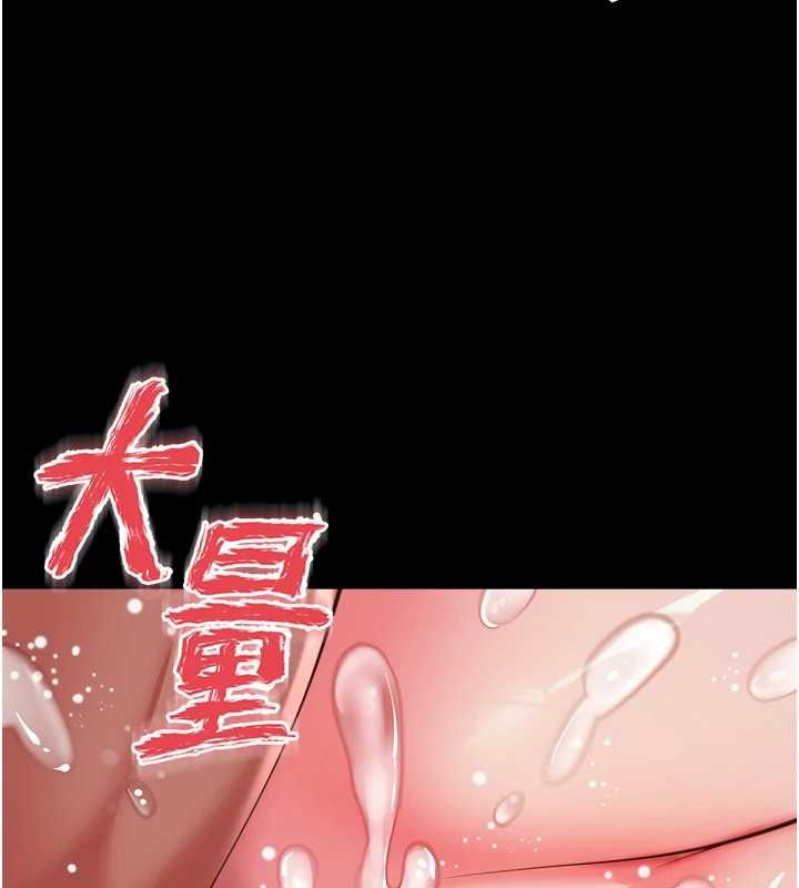 越線諮詢第30話-目睹媽媽被哥哥上