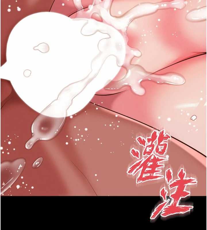 越線諮詢第30話-目睹媽媽被哥哥上