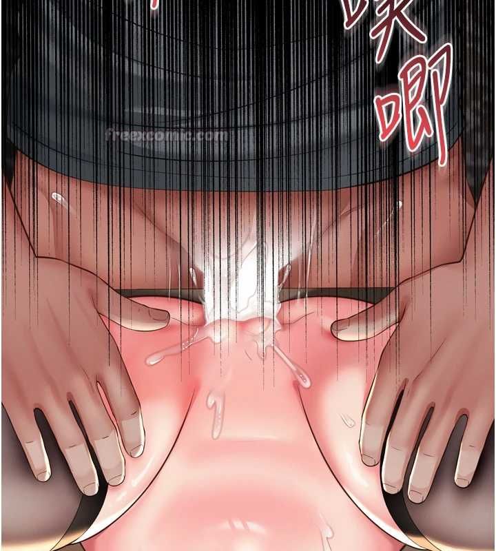越線諮詢第30話-目睹媽媽被哥哥上