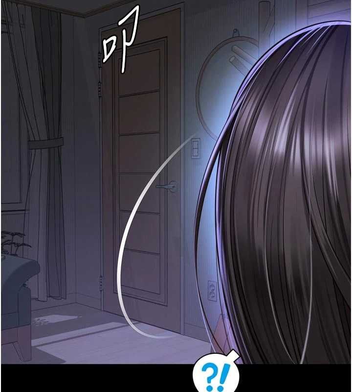 越線諮詢第30話-目睹媽媽被哥哥上