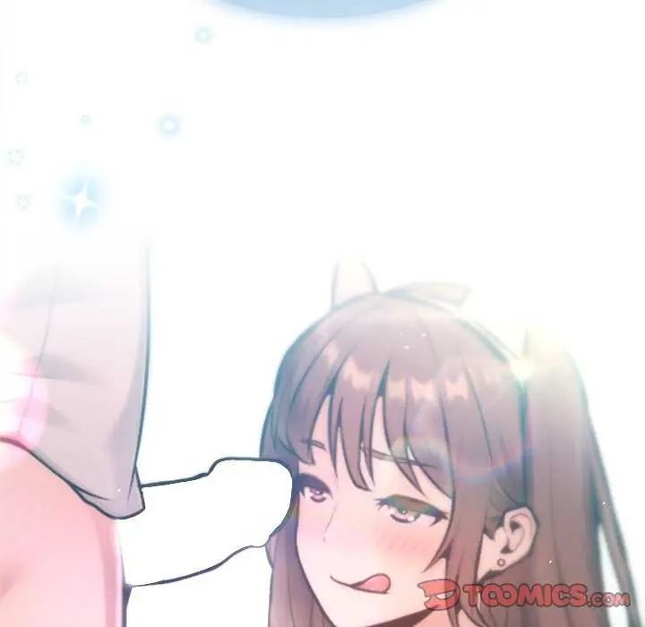 不衹是朋友第21話