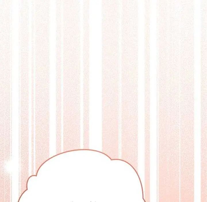 不衹是朋友第21話