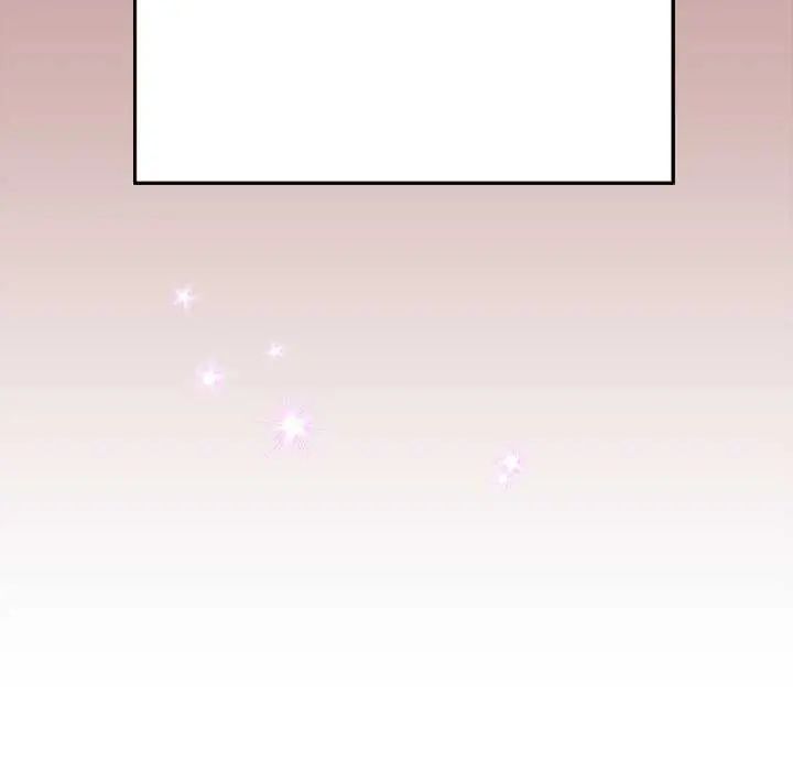 不衹是朋友第21話