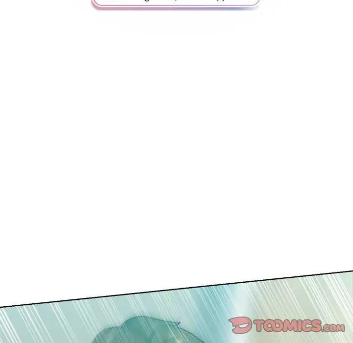 不衹是朋友第21話