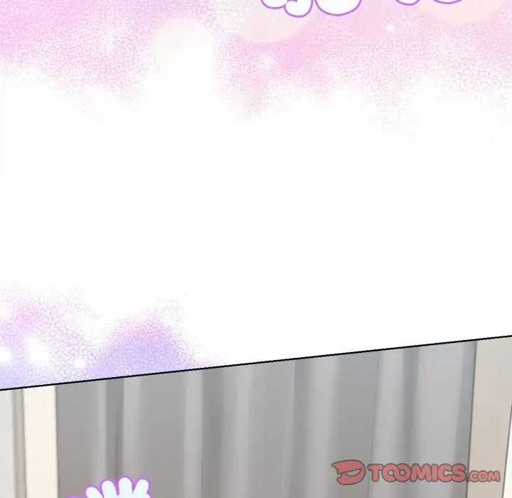 不衹是朋友第21話
