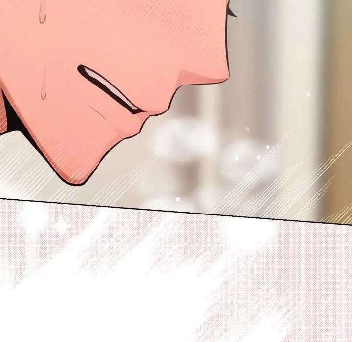 不衹是朋友第21話