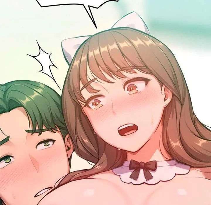 不衹是朋友第21話