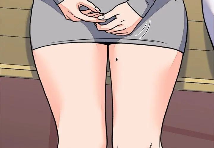 少爺的替身第60話