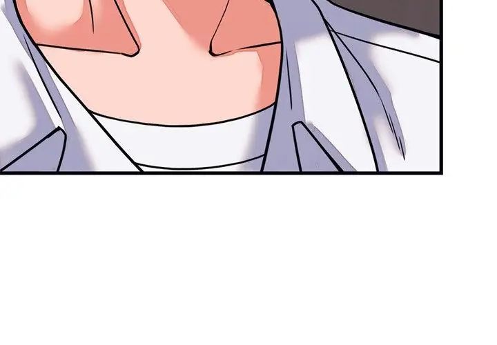 少爺的替身第60話