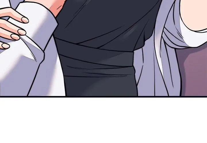 少爺的替身第60話
