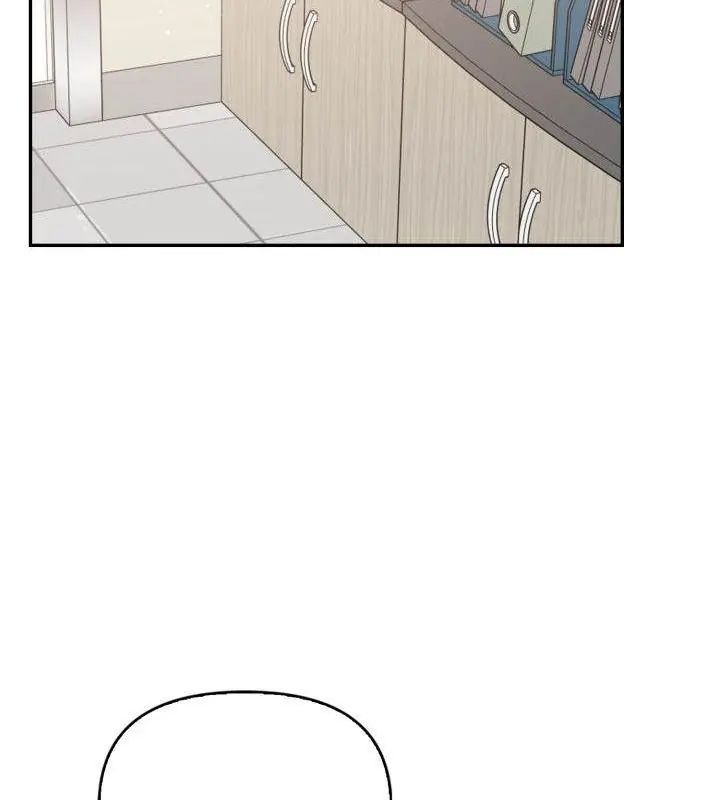 那天的真相第8話