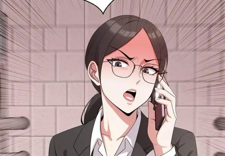 那天的真相第8話