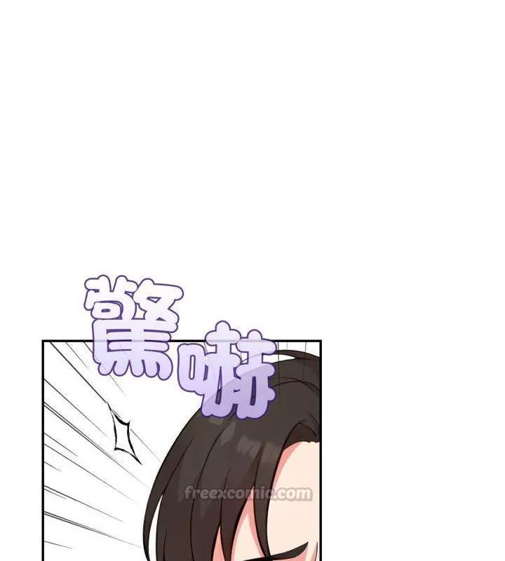 那天的真相第8話